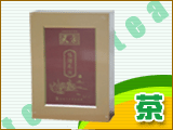 Xinyangmaojian Tea (Grade 1)