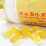 Ganoderma Oil