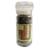 Black Peppercorns Grinder 50g