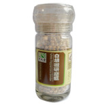 White Peppercorns Grinder 50g