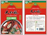 Dahongpao Residue