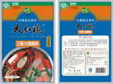 Dahongpao Concentrated fresh Hot Pot Seasoning