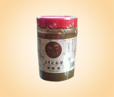 Provide Sesame Seed Paste 454G