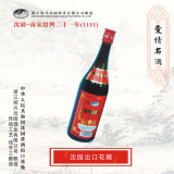 Huadiao Cooking Wine