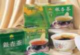  Ginkgo   Tea 