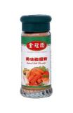 Five Spices Powder (c06)