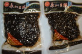 Fermeted Soy Bean
