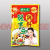 HAORENJIA Seasoning for Pickled Cabbage and Fish