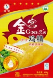 Chicken Essence of Bone Mineral Material Element