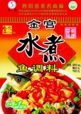 Seasoning of Fish Fillet Boiled in Hot Chili Oil
