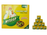 Tomato Bouillon Cube