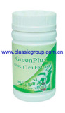  Green   Tea   Extract   Capsule  OEM Softgel Tablet Wholesale