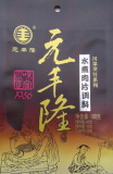 Seasoning for Boiled Pork Slices