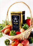 95% Gourmet Gift Can