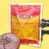 Shell Broken Ganoderma Lucidum Spore Granules