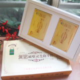 Anti-Cancer Ganoderma Lucidum Complex Capsule