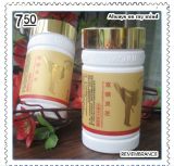 Se-Enriched Lingzhi Polysaccharide Freezing-Drying Capsule