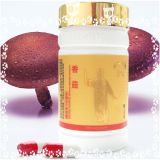 Shiitake Polysaccharide Freezing-Drying Powder Capsule