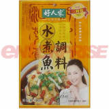 Spicy Boiled  Fish   Condiment 