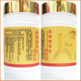 Shell Broken  Reishi   Spore   Powder  Electuary