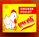 Chicken Flavour Cube