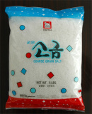 Pickle  Salt  (01)