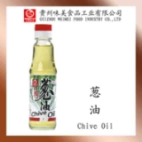 Chive Flavor Oil