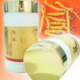Cordyceps Sinensis Polysaccharide Freezing Drying Powder Capsule