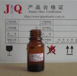 Mini  Amber  Glass Bottle (JQ-A269)