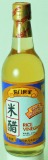 Rice Vinegar