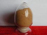 Chinese Caterpillar Fungus Polysaccharide