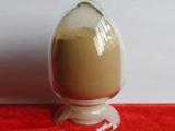 Agrocybe Chaxinggu Mushroom Polysaccharide