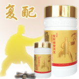 Complex Shell Broken  Ganoderma   Lucidum  Capsule