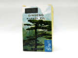 Healthcare Food-Ginseng Kianpi Pill