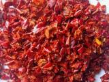 Dehydrated Bell Pepper