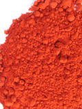 Chilli Powder