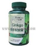  Ginkgo  Biloba  Soft   Capsule 