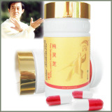 Pure  Ganoderma  Capsule