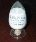Dicalcium Phosphate DCP (Pharmaceutical Grade)