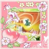  Cordyceps   Sinensis   Tea 