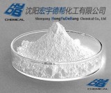 Methionine