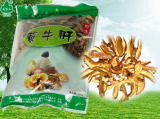 Yellow Boletus  Green  Food