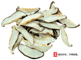 Dried Mushroom Slices