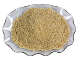 Garlic Granules