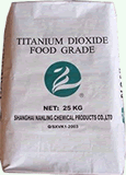  Anatase   Titanium   Dioxide --Food Grade