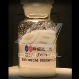 Disodium Hydrogen Phosphate (90% / 98%)