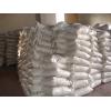 Disodium Hydrogen Phosphate (Food Additives)