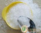 Monosodium Glutamate 20-100mesh