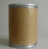 Calcium Succinate (HIGH GRADE)