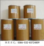  L - Cysteine     L - Cysteine   HCl  Monohydrate    L - Cysteine   HCl   Anhydrous 
